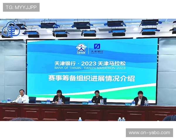 德甲联赛组委会要求各赛区确保比赛调整后安全有序进行