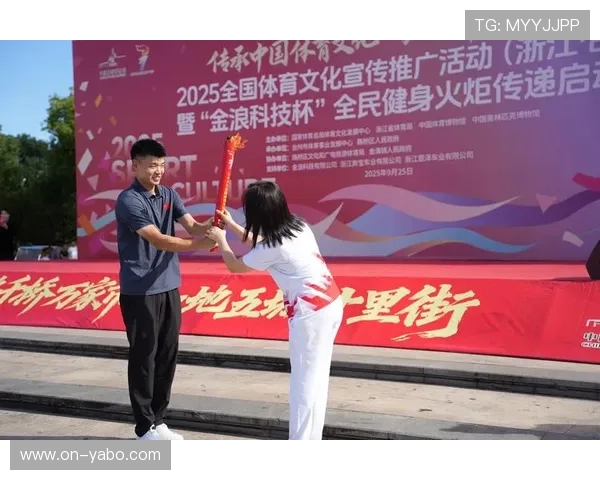 体育传输与旅游推广联动，放大赛事经济效应