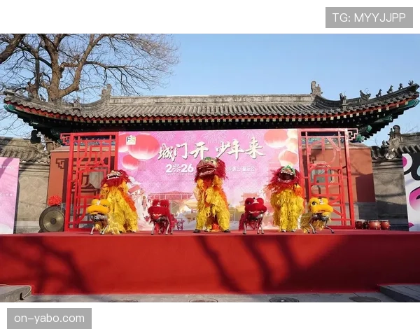 武汉赛区结合非遗花灯大庙会,女篮球员为传统年味注入现代体育活力