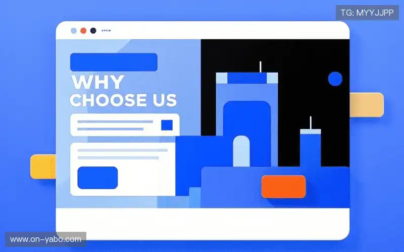 跨地域转播调度